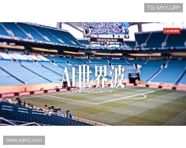 以2026世界杯为引擎重塑全球足球格局与未来盛宴展望