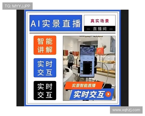 全方位体育赛事直播平台全面升级 实时互动精彩纷呈尽在掌握 全方位体育赛事直播平台全面升级 实时互动精彩纷呈尽在掌握