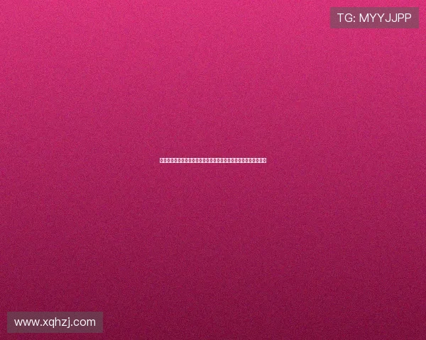 世界杯背景下各国签证政策变化与国际球迷出行便利趋势分析新走向