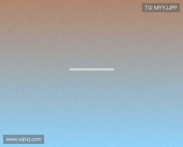 汤尤杯赛程全解析国羽出战时间对阵看点一览夺冠前景与焦点预判