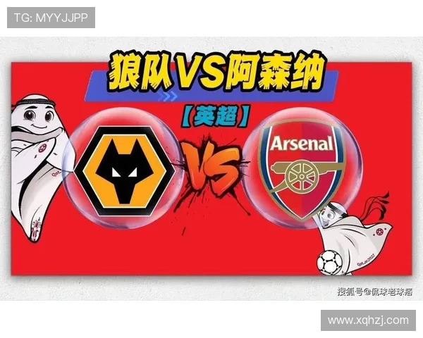 2026赛季英超联赛完整赛程及各队比赛时间安排分析 - 副本 - 副本 - 副本